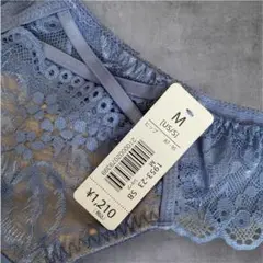 新品未使用　エメフィール　Tバック ショーツ　パンツ