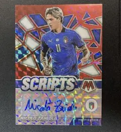 ニコロ ザニオーロ Topps 直筆サイン ローマ ニコロ ザニオーロ Topps 直筆サイン ローマ 2025年最新
