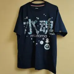 arena Tシャツ ネイビーのサムネイル