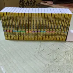 ドラゴンクエスト　 ダイの大冒険 【全巻】