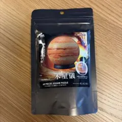 Item thumbnail for item 5ae125a7-ab0d-430e-8d71-08669f8c30f1