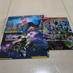 仮面ライダーゼッツ　カードセット