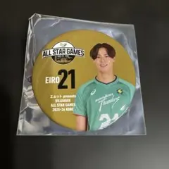 2026年最新】永露元稀の人気アイテム - メルカリ