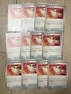 2026年最新】ハイパーボール プロモの人気アイテム - メルカリ