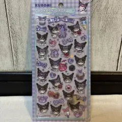 クロミ　サンリオ　第2弾　ボンボンドロップシール　【正規品】