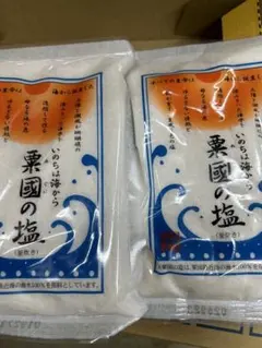 栗国の塩 250g×2袋のサムネイル