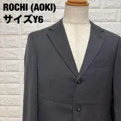 美品】AOKI MAJI スーツ ネイビー A6 おまけ付き - メルカリ