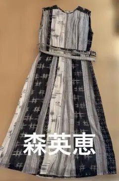 Item thumbnail for item 06d086be-038d-490f-b51d-50b594fec268