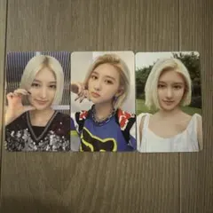 公式　ガウル　トレカ　after like