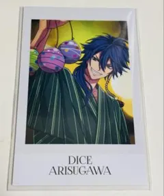 ヒプマイカフェ トレーディングチェキ風カード 有栖川帝統