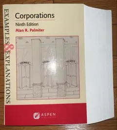 【裁断】Corporations Examples & Explanat 会社法
