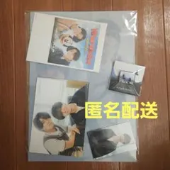 King & Prince What We Got I Know 特典セット