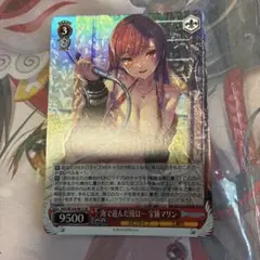 ヴァイスシュバルツ 海で遊んだ後は… 宝鐘マリン SR - メルカリ