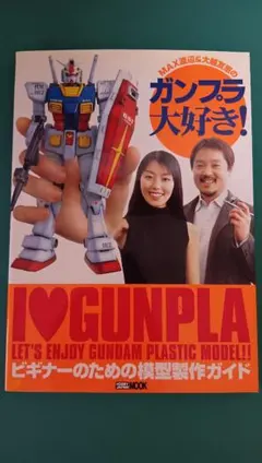 Item thumbnail for item c2c445c2-88af-41db-83bc-0d8adc8a747d