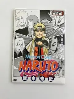 2026年最新】naruto 劇場入場者特典の人気アイテム - メルカリ