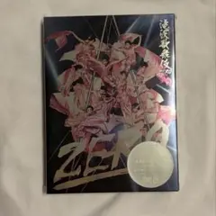 ［SnowMan］滝沢歌舞伎 ZERO 初回生産限定盤 DVDのサムネイル