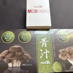 2025年最新】アガリスクの人気アイテム - メルカリ