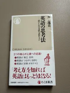 Item thumbnail for item 7372ab22-6f32-4970-a333-b703d6609619