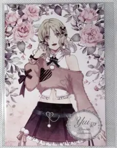 ディアラヴァ くじ 小森ユイ D賞④ ブロマイド2枚セット