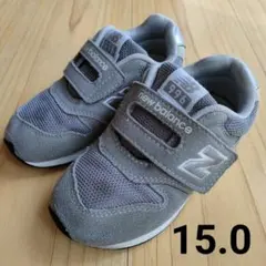 ニューバランス996 15.0cm グレー スニーカー