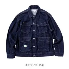 BEAMS DESIGN トラッカージャケット