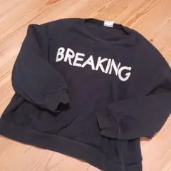 美品 ブリーズ FREEZE トレーナー 130 黒