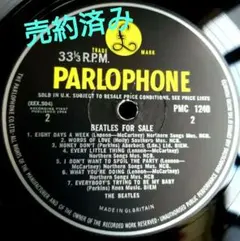 稀少UKオリMonoビートルズBeatles For Saleレコード4/4b - メルカリ