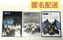 JO1 ベストアルバム BE CLASSIC CD 3形態セット⑧