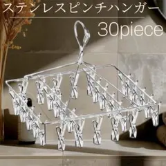 Item thumbnail for item bb954a00-3990-4006-84b4-7fd4313179aa