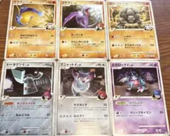 c434 ポケモンカード SPポケモン 9枚セット - メルカリ