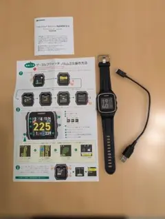 GREENON ザ・ゴルフウォッチ NORMⅡ-S バッテリー性能向上モデル