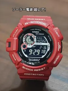 超美品 G-SHOCK GW-9300RD ほぼ未使用マッドマン 電波ソーラー