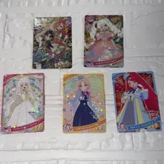 ひみつのアイプリ エターナルスペースジャンピンロケットラブリーおとめすばるサイン