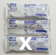 Item thumbnail for item eee6e13a-c957-461e-85f0-46cdd9f9a960