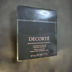 コスメデコルテ スキンシャドウ デザイニング パレット 10