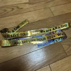 ARASHI 2026 We are ARASHI 金銀テープ（金2枚）