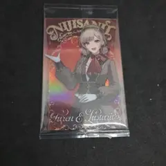 にじさんじ ウエハース　フレン・E・ルスタリオ