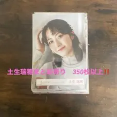 櫻坂46 欅坂46生写真 約6000枚！ 大量まとめ売り 欅坂46 生写真 小林由依 生写真 まとめ売り コンプ 欅坂46 櫻