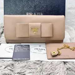 極美品 PRADA フィオッコ サフィアーノ ベージュ 長財布 カードケース