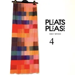 プリーツプリーズ♡極美品✨グラデーションロングスカート サイズ4