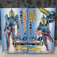 Item thumbnail for item 1d47623e-fb94-40dd-ac62-30fef402d621