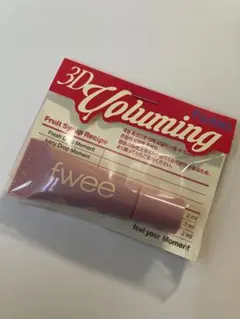 フィー ボリューミングティント ミニチューブ 03ウィデューアウト fwee
