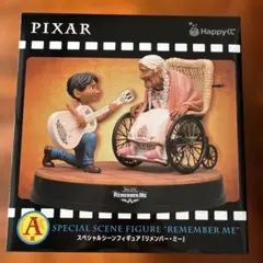 Happyくじ PIXAR ピクサー 2026 A賞 リメンバーミー フィギュア - メルカリ