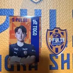 清水エスパルス 梅田透吾カード型アクリルスタンド