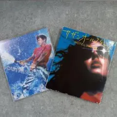 81 サザンオールスターズ HOTEL PACIFIC 君こそスターだ