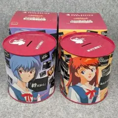 Item thumbnail for item 9b5d8a45-d4c0-4736-95ac-787f82df50f5