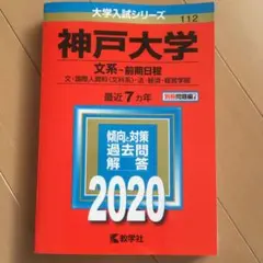 Item thumbnail for item c2523119-c388-49f2-9210-39b243d3b683