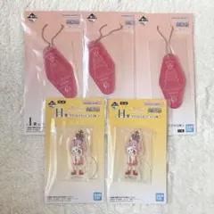 一番くじ ワンピース ペローナ セット