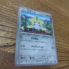 ひのもと【ポケカ500円以上で送料無料】様 リクエスト 6点 まとめ商品