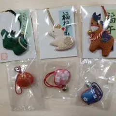 手作りキット】黒板チャーム付だるまお守り手作りキット・フェルト